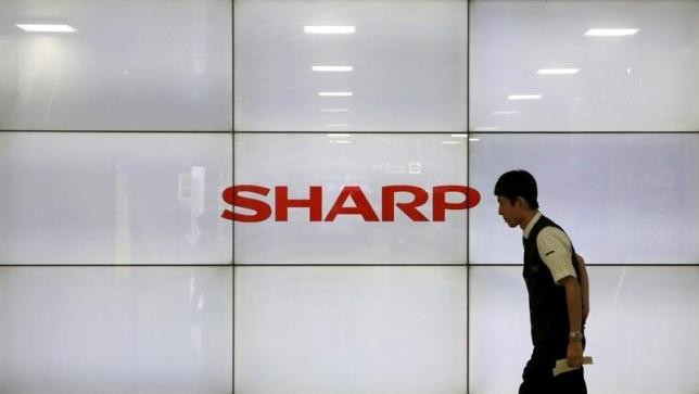 Japan's Sharp to vote on rival takeover bids on Thursday: sources