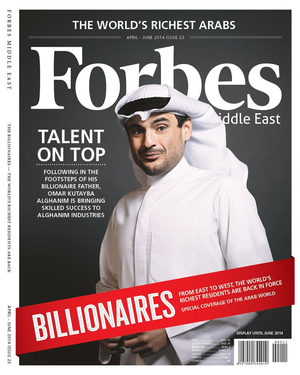 Arab tycoons lose nearly a quarter of their fortunes in one year: report|Photo credit- Forbes Magazine